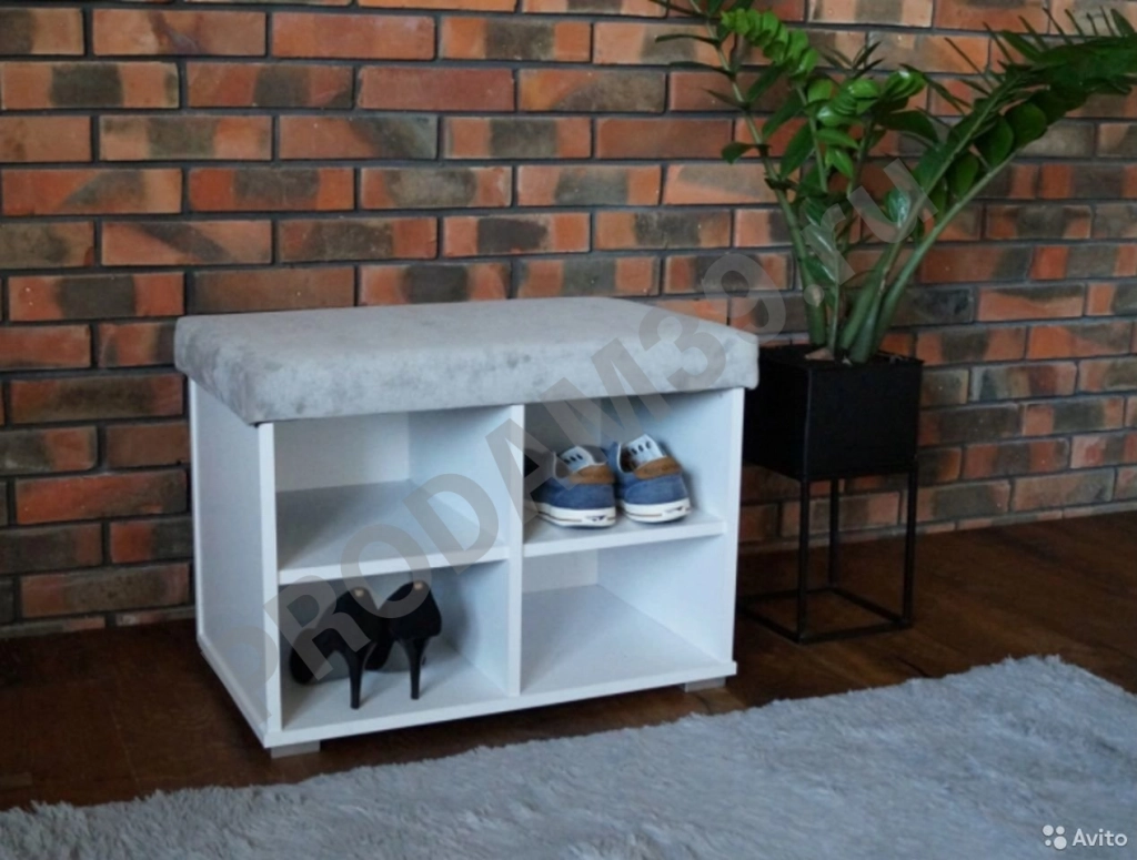 Обувница мягкая открытая, длина 650мм