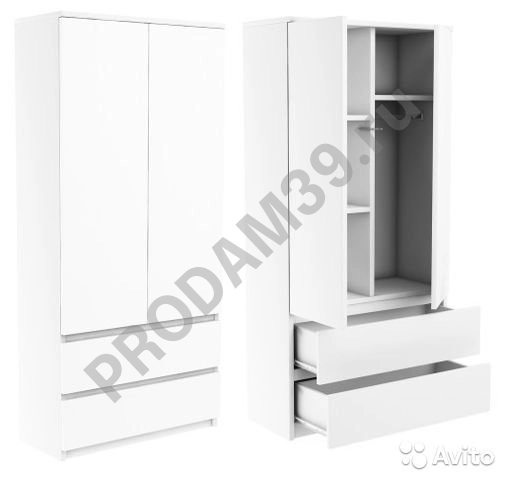 шкаф-лого 90