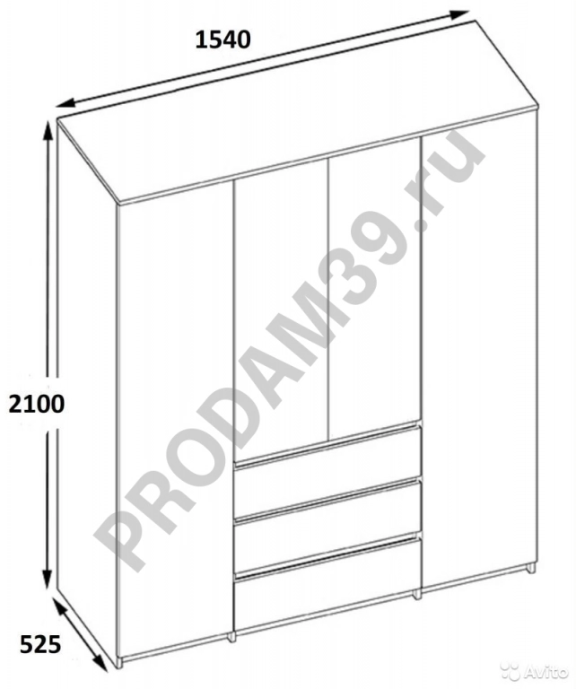Шкаф logo-154 белый
