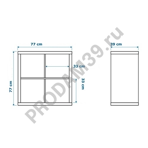 стеллаж икея 77 на 77