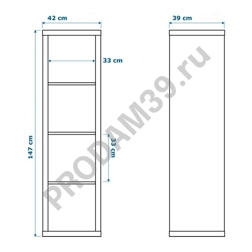 Стеллаж икея 147 на 42