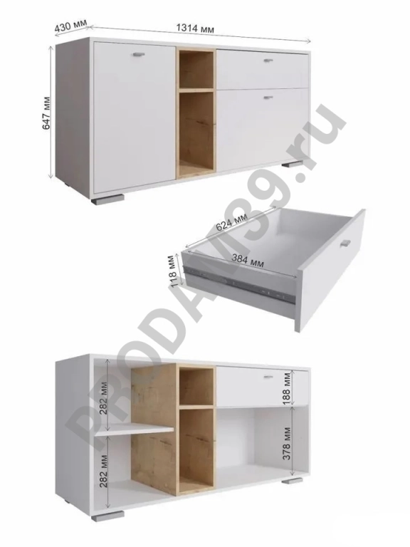 Комод Бостон 2 (серый)