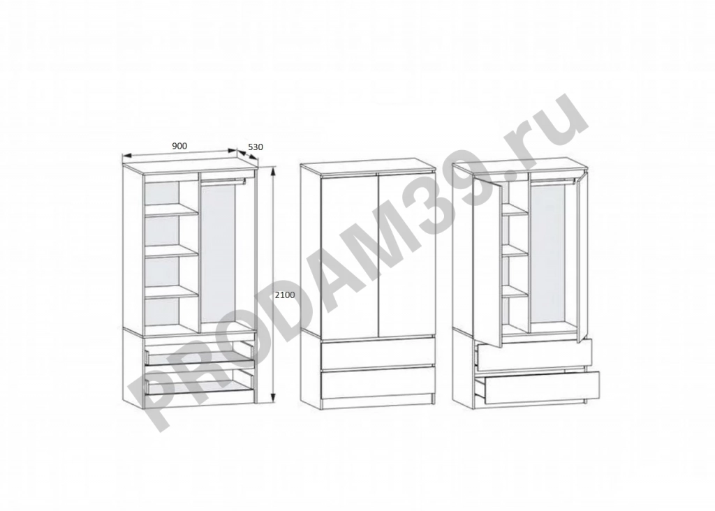 Шкаф Logo - 90 (белый)