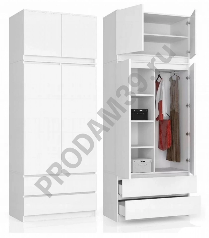 Шкаф Logo - 90 (белый)