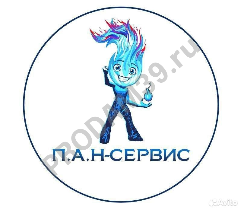 Ремонт газовых котлов и колонок