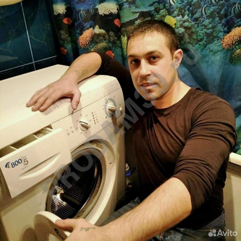 Диагностика и ремонт стиральных машин