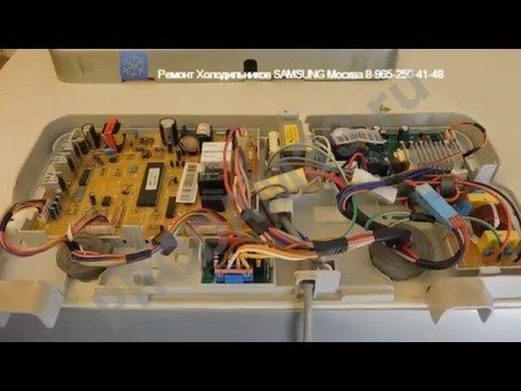 Ремонт холодильников микроволновых печей
