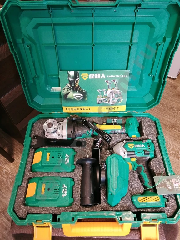 Superman набор новый