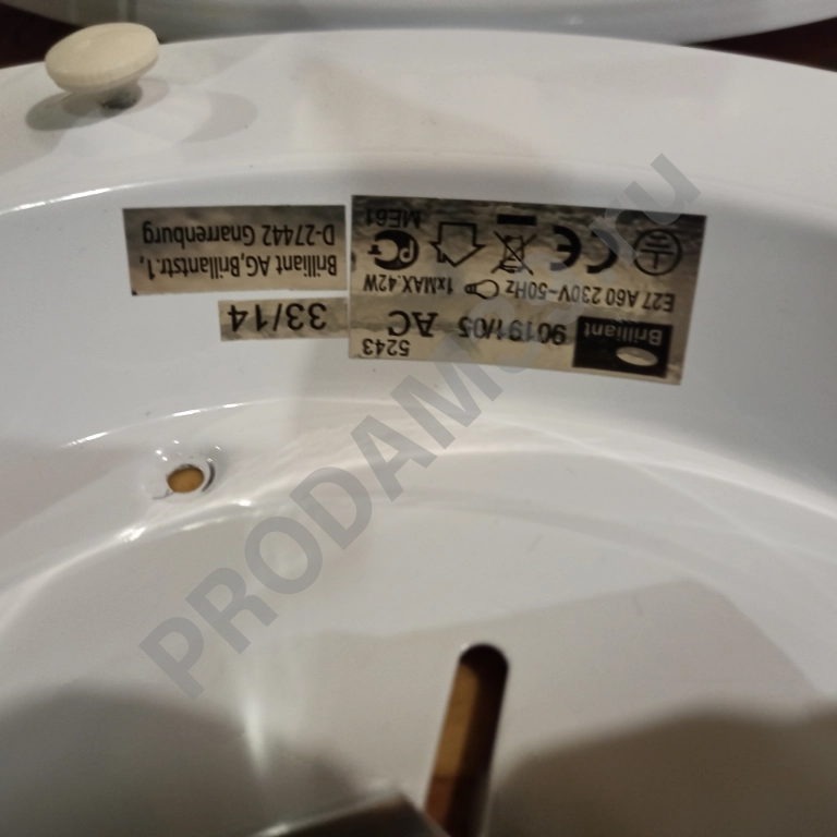 Светильники потолочные