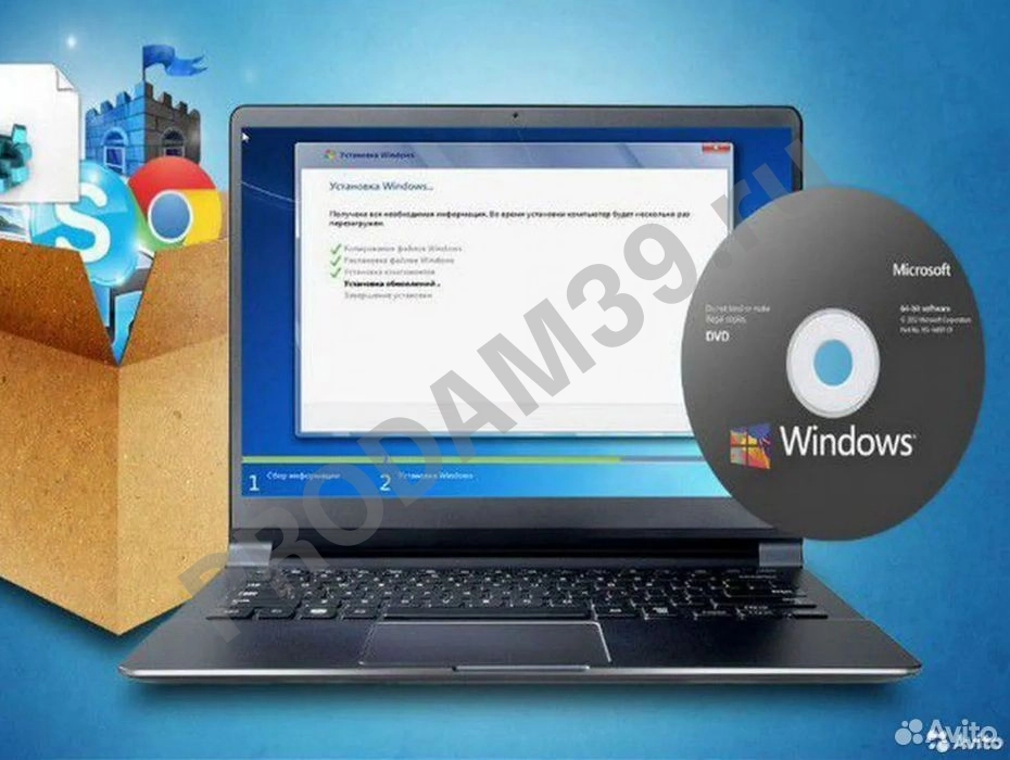 Ремонт компьютеров Ноутбуков Установка Программ