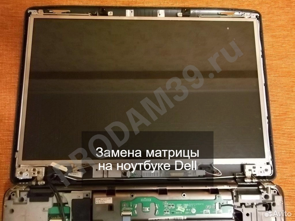 Ремонт Компьютеров Компьютерный Мастер Помощь