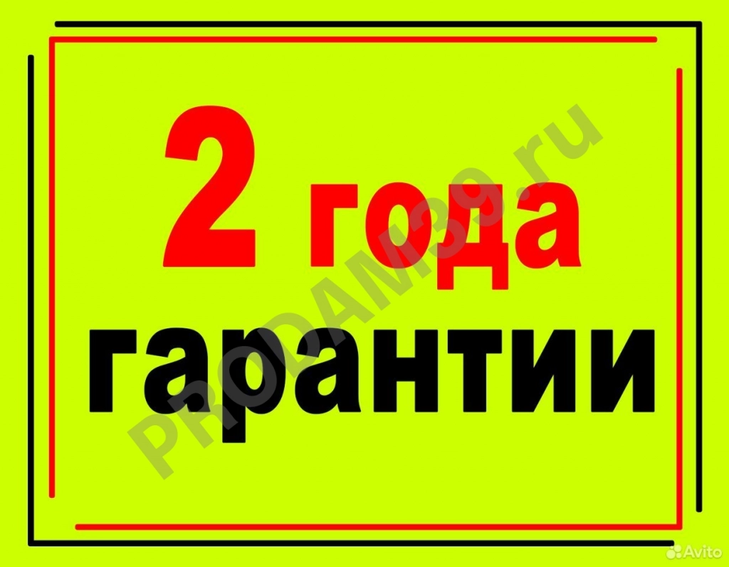 Компьютерный мастер Ремонт компьютеров и ноутбуков
