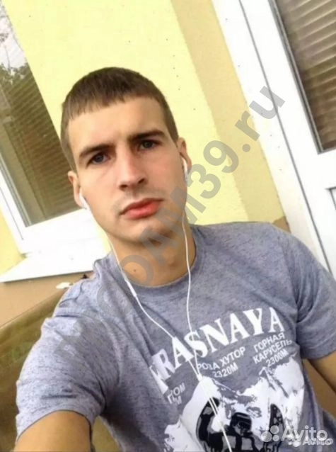 Ремонт Компьютеров Ноутбуков. Компьютерный мастер