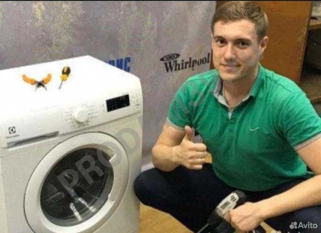 Ремонт Стиральных и Посудомоечных машин На Дому