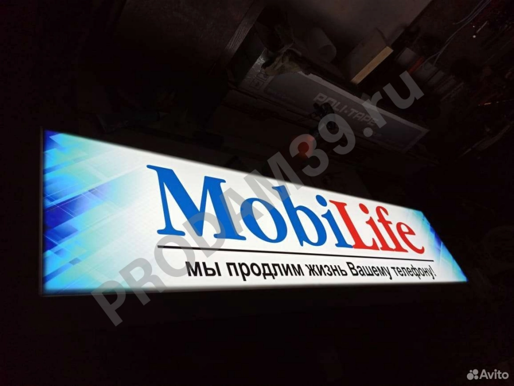 Срочный ремонт телефонов и планшетов