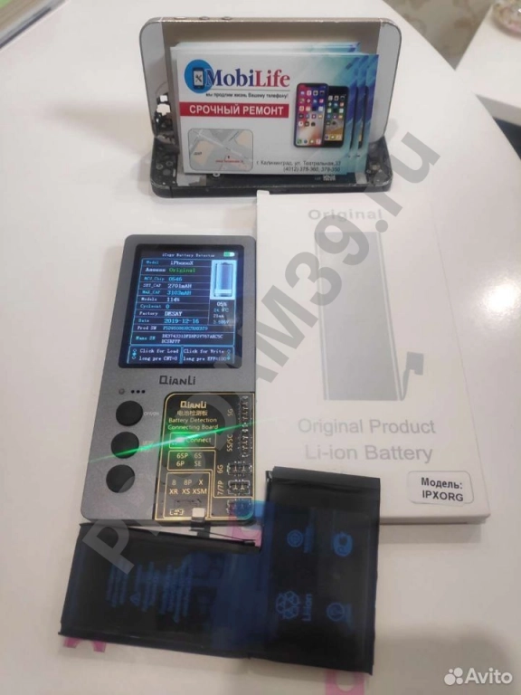 Срочный ремонт телефонов и планшетов