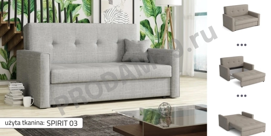 Диван VIVA BIS III