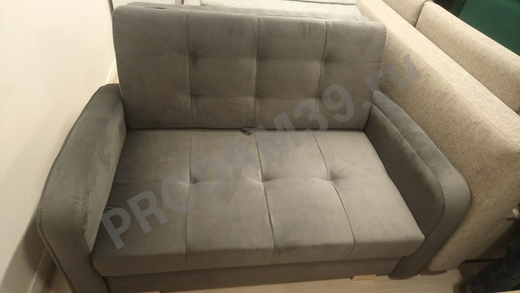 Диван VIVA GOLD II