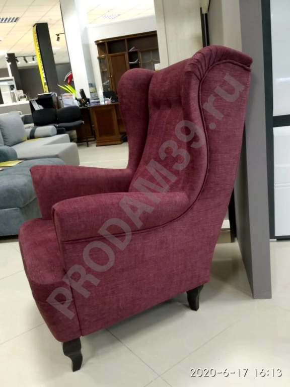 Кресло WINDSOR