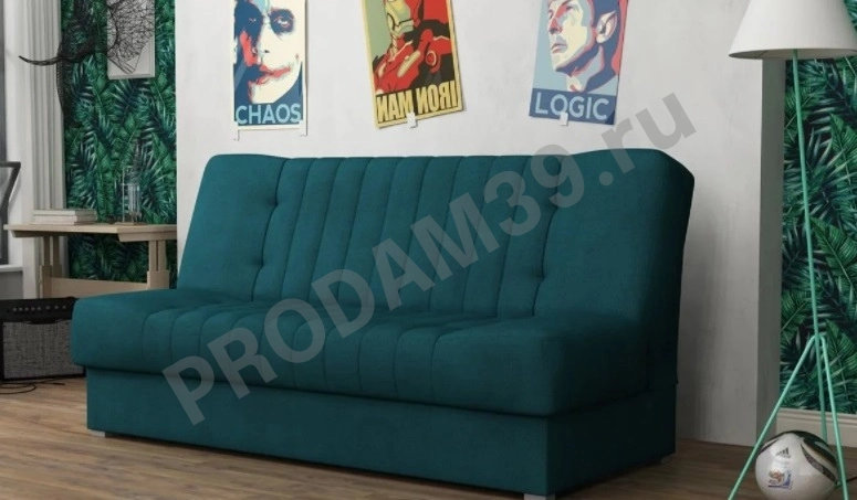 Диван Диана мини