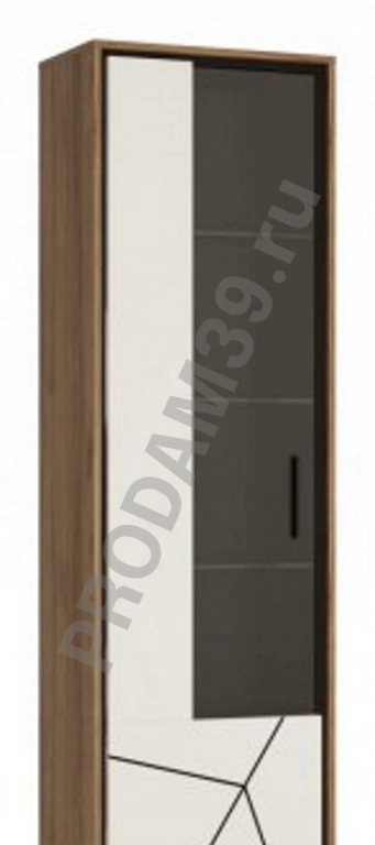 Гостиная BROLO