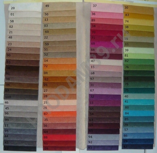 Кровать АТЛЕТ ЛЮКС