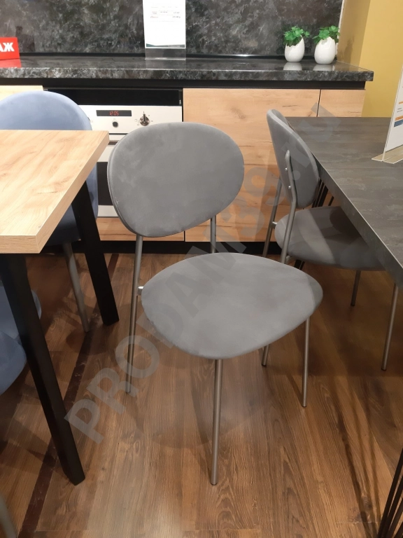 Стул Электра