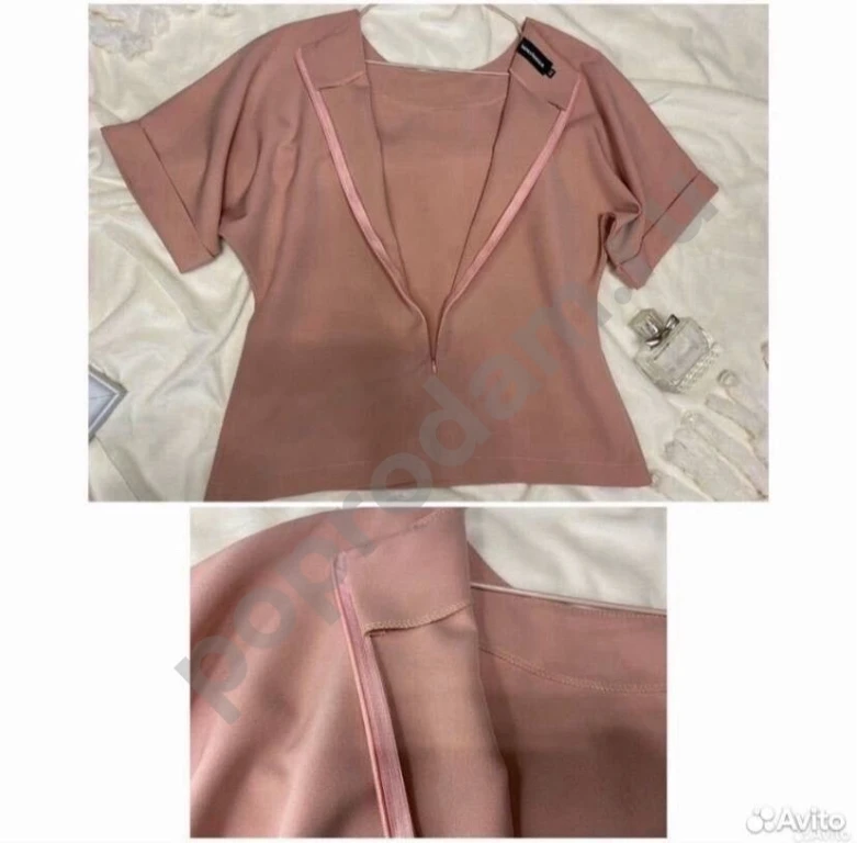 Пудровая розовая блузка 46 кимоно летучая мышь