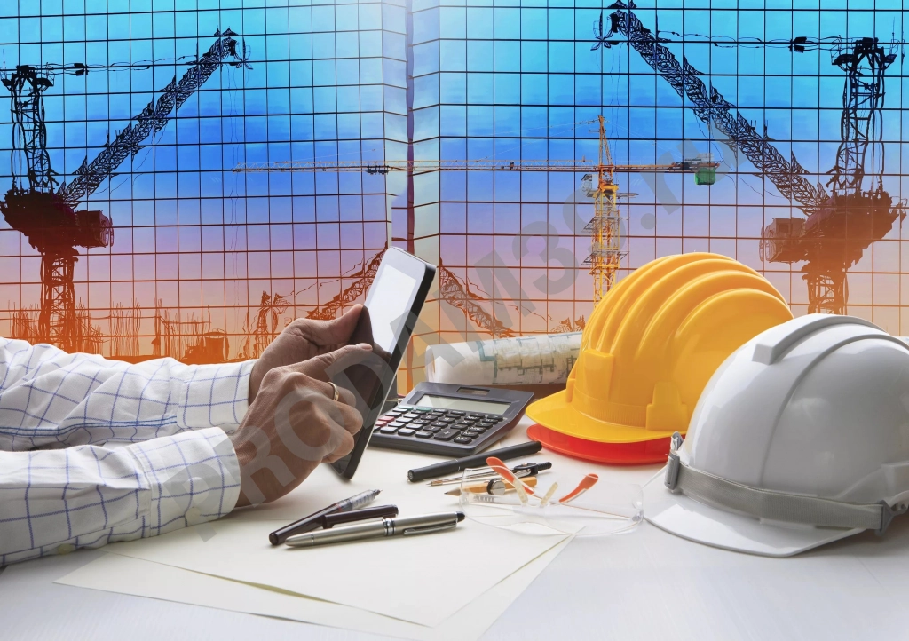 Снабжение объекта строительными материалами