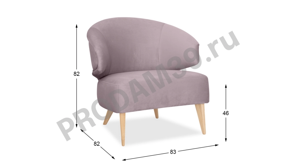 Кресло SHETTEN, 82*83