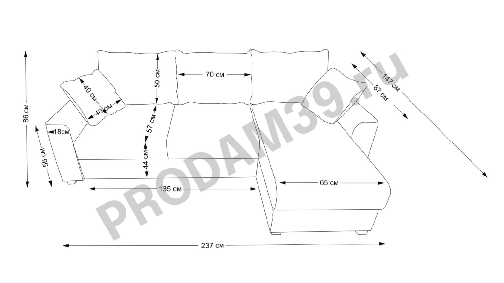 Диван угловой Джордан, габариты спального места 200*140