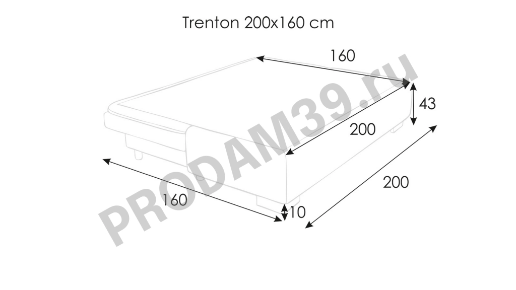 Прямой диван Trenton, габариты спального места 200*160