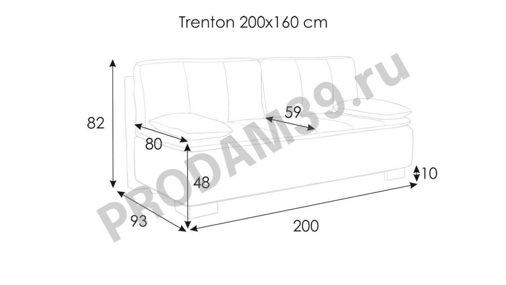 Прямой диван Trenton, габариты спального места 200*160