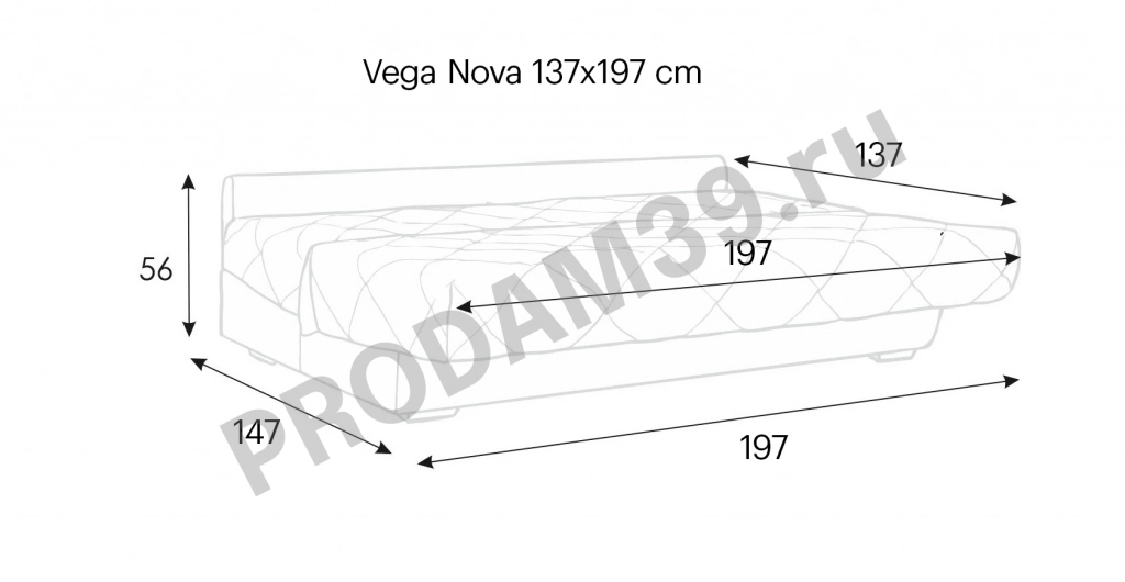 Прямой диван Vega Nova, габариты спального места 197*137