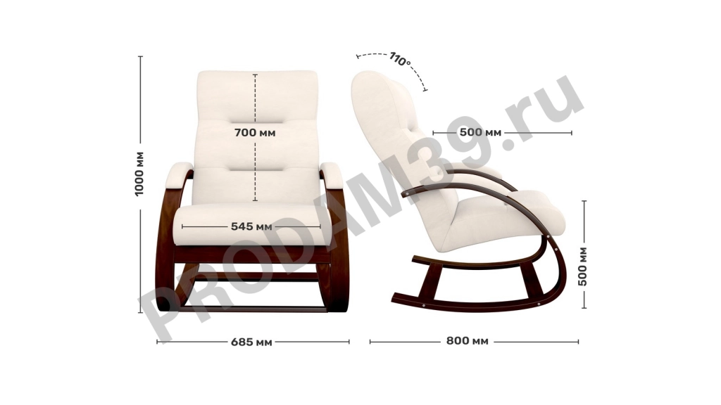 Кресло-качалка Krosbi, 80*68