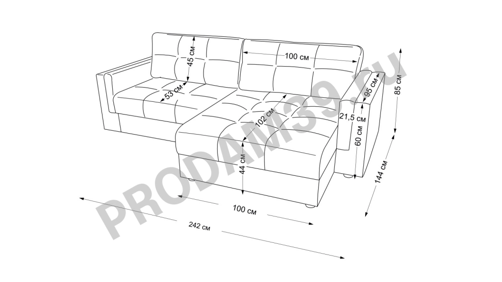 Диван угловой Hamburg, габариты спального места 199*141