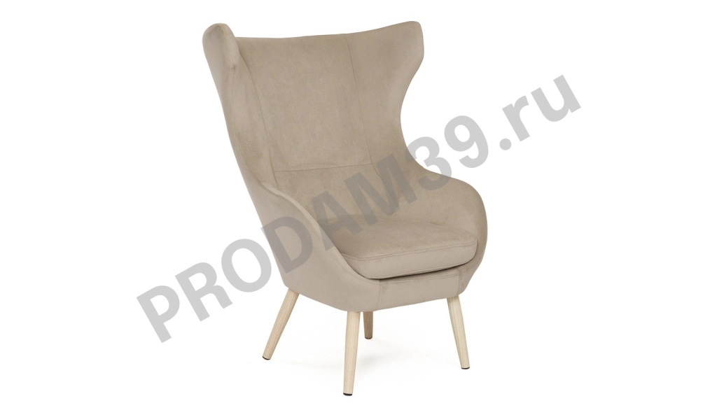 Кресло KURT, 80*86*112