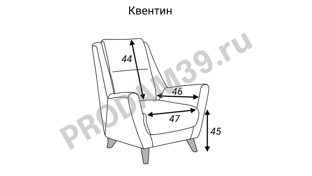 Кресло Квентин, 85*86