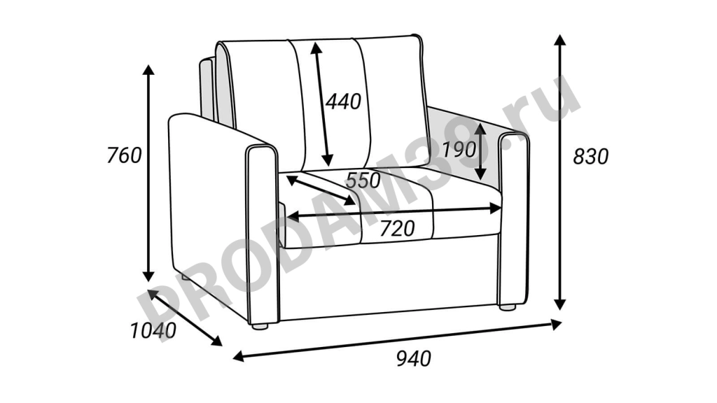 Кресло-кровать Каспер, 202*72