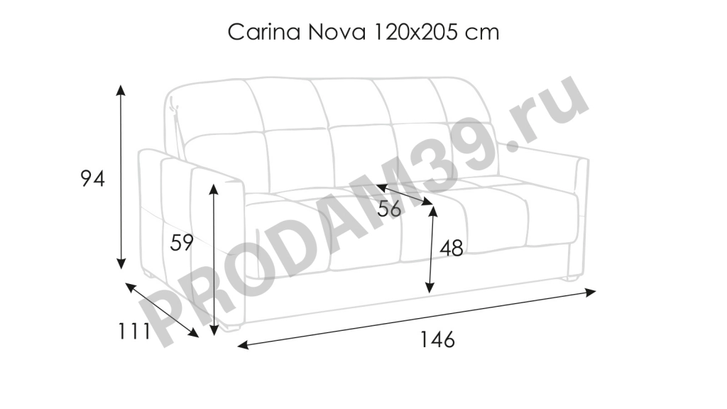 Диван Карина Nova, габариты спального места 205*140