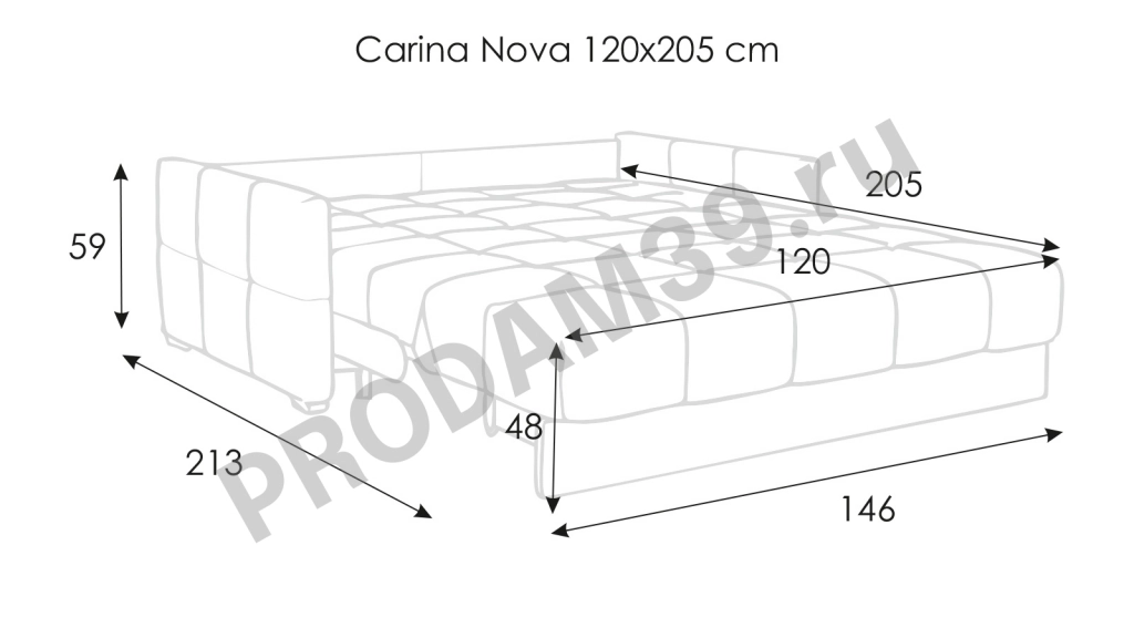 Диван Карина Nova, габариты спального места 205*140