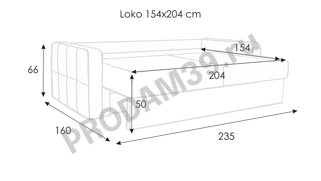 Прямой диван Lokо, габариты спального места 204*154