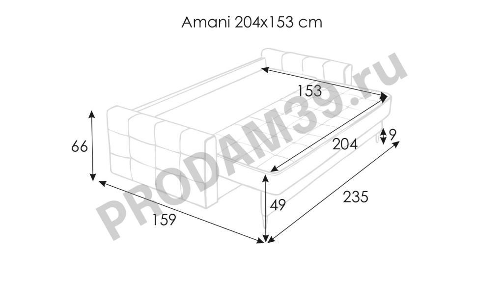 Диван-кровать Амани, габариты спального места 204*153