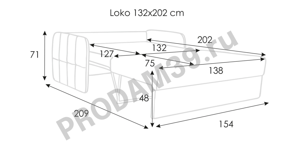 Диван-кровать Локо Серджио с узким подлокотником, габариты спального места 202*132