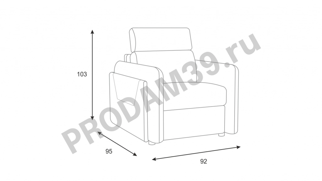 Кресло с реклайнером Хоган, 92*95*103