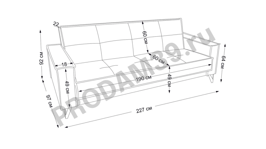 Прямой диван Trend, габариты спального места 190*120