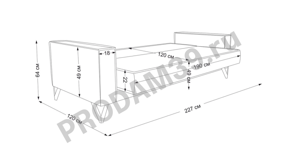 Прямой диван Trend, габариты спального места 190*120