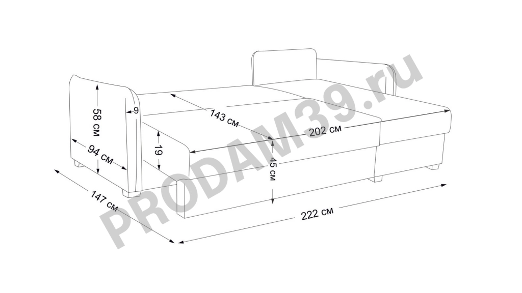 Угловой диван Friend, габариты спального места 202*143