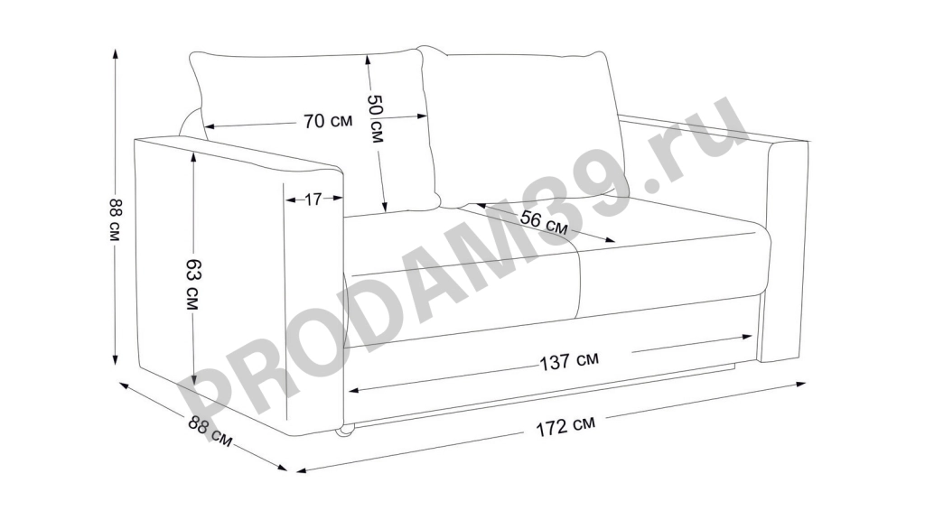 Прямой диван Jordan mini R, габариты спального места 83*201