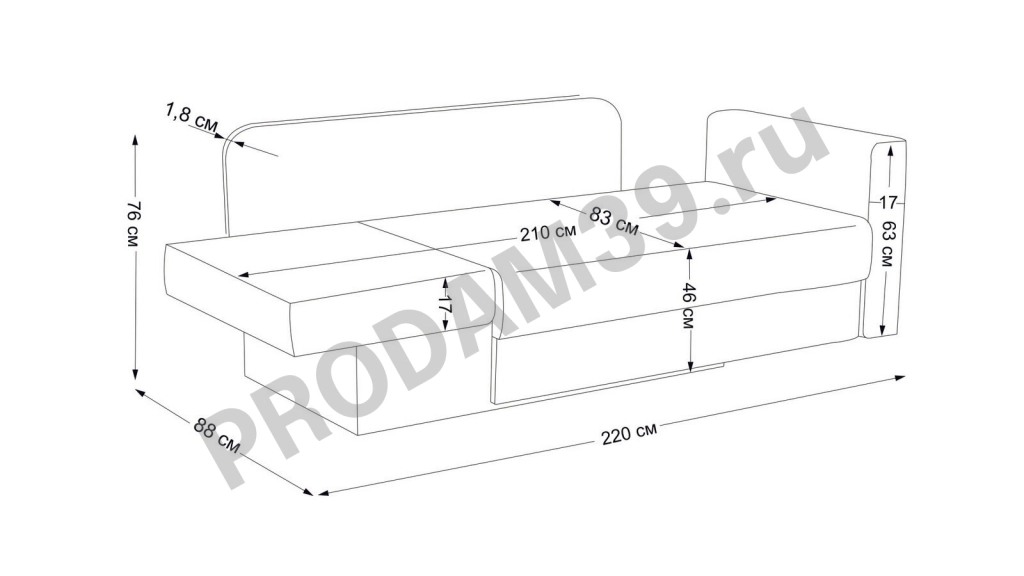 Прямой диван Jordan mini R, габариты спального места 83*201